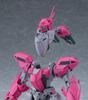 MODEROID Martian Successor Nadesico Aestivalis 0G Frame Non-Scale Assembled Plastic Model
