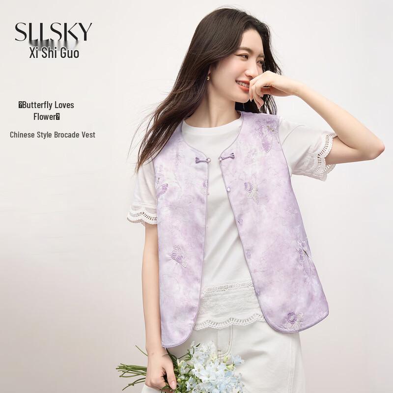 SLLSKY Women s New Chinese Style Butterfly Floral Embroidered Vest L