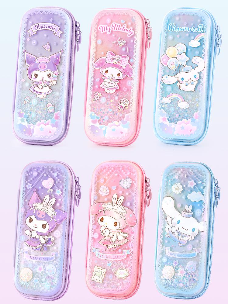 Kuromi and Cinnamoroll Quicksand Pencil Case for Elementary School Girls