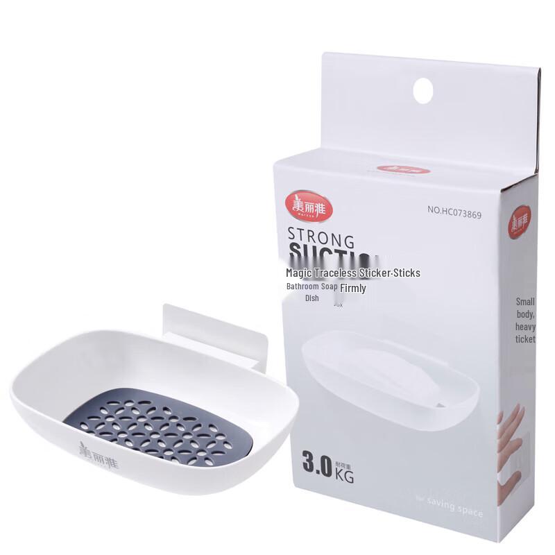 Meiliya Suction Cup Soap Dish