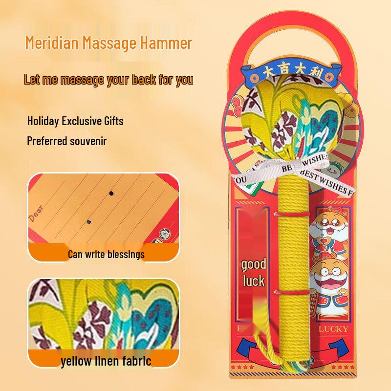 Mugwort Acupressure Tapping Massage Hammer