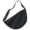 Simple Fashion Nylon Shoulder Bag Medium Unisex Bags Black 474155-09