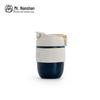 Mr. Nanshan Ceramic Portable Travel Mug