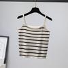 Gestreifter Strick-Camisole-Weste für Damen - Ärmellos, Vielseitiges Sommer-Top
