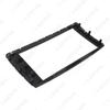 Toyota Hilux Double DIN Audio-Visual Modification Frame Panel