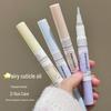 PINKYFOCUS Hydrating Nail & Cuticle Protection Oil Pen