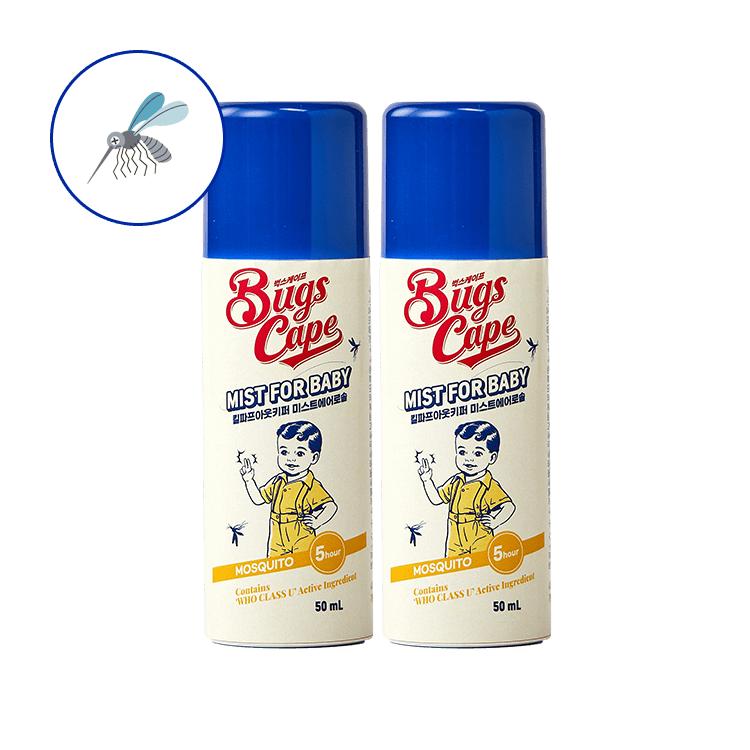 

Buckscape Mist for Baby 50ml x 2