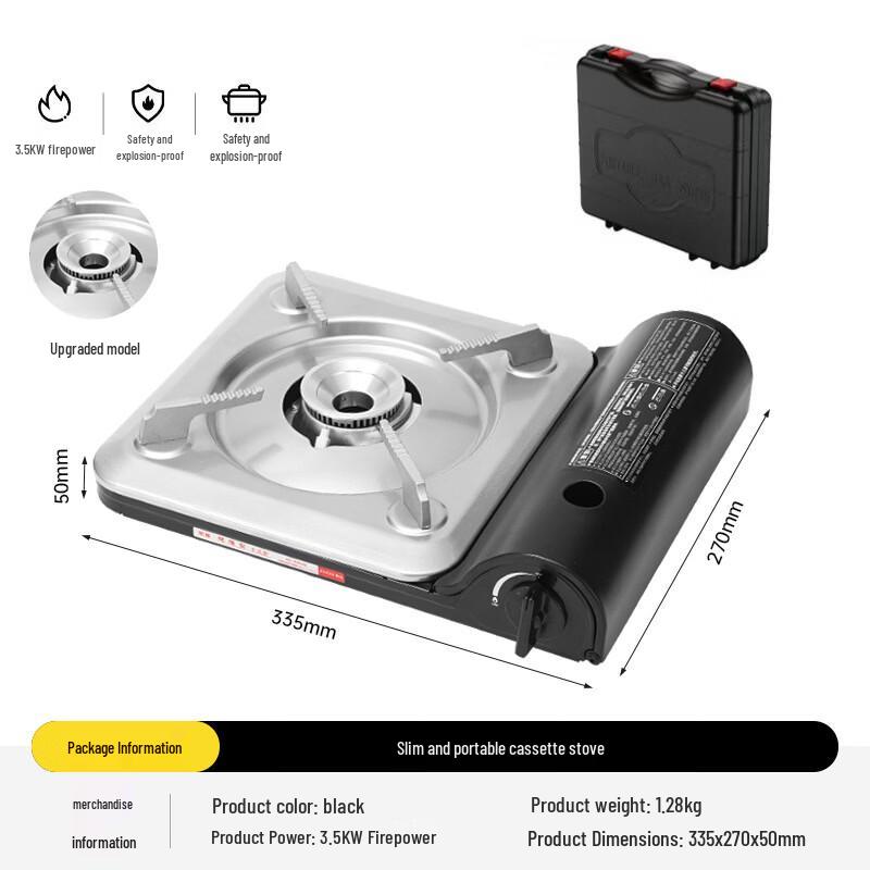 OLOEY Ultra-Thin Portable Gas Stove