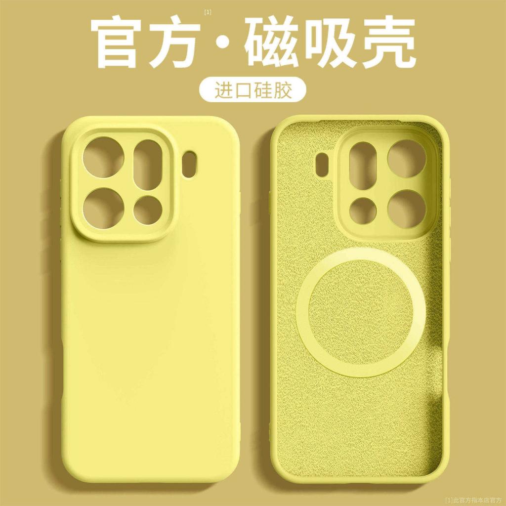 Official magnetic case for OPPOFINDX9ultra case liquid silicone lens all-inclusive x9spro anti-drop