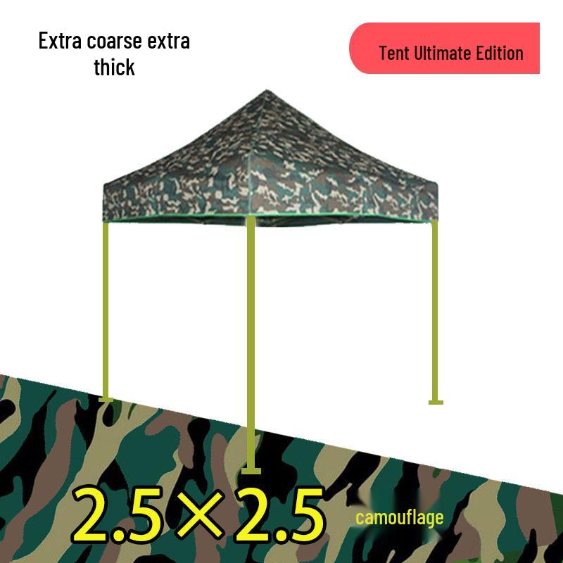 Peng Rui Telescopic Waterproof Four-Legged Umbrella Tent: Rainproof & Sunshade Canopy for Outdoor Events
