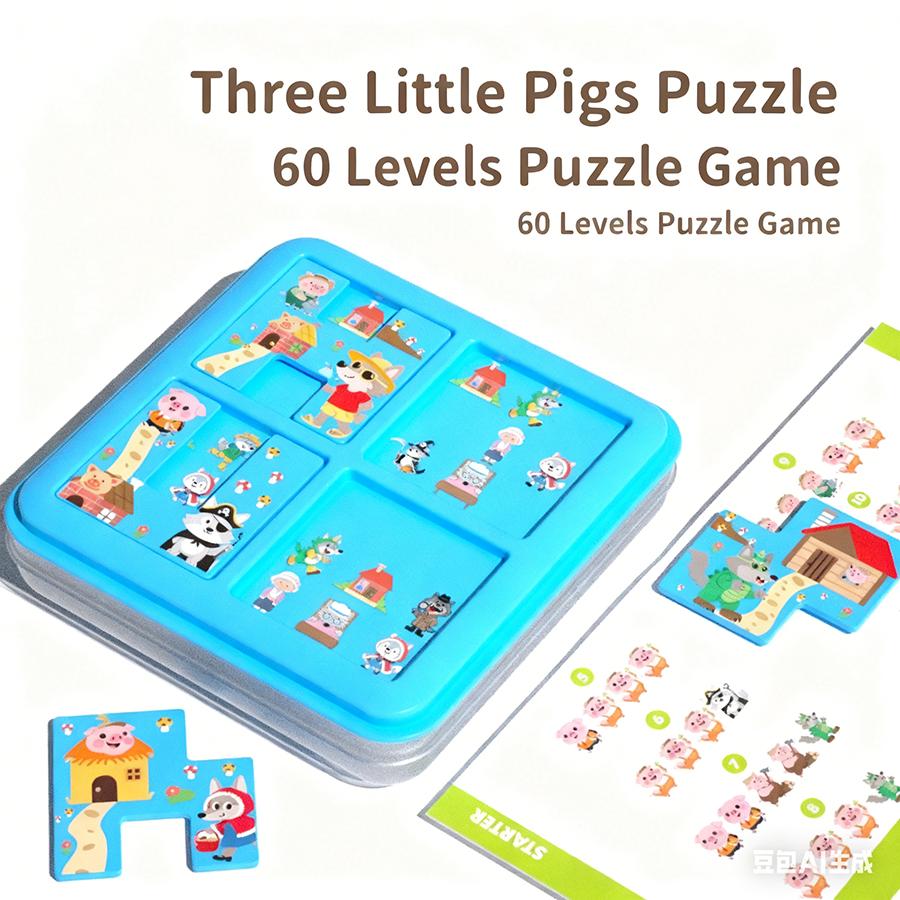 Logic Board Games With Solution Skill-Building Puzzle Logic Game Toy Children Board Game Toy Table Game Toy for Kids