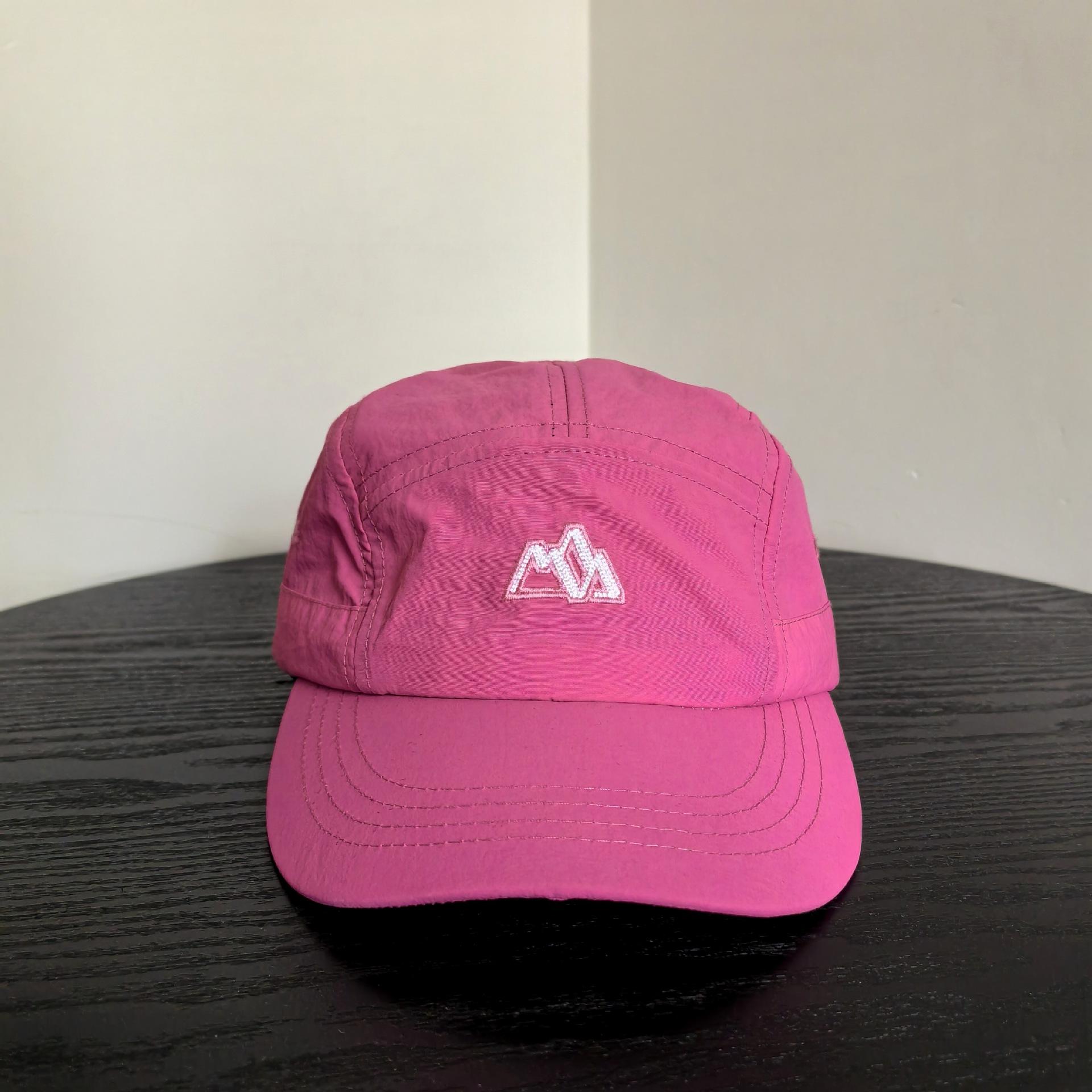 

Новая бейсболка в горном стиле, подходящая по цвету, для защиты от солнца на весну и лето, быстросохнущая кепка для кемпинга с пятью козырьками, солнцезащитный козырек M（56-58cm） розовый