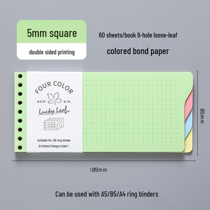 Verdickertes Notizbuch mit losem Blatt und Mini-Abtrenn-Binder - B5 Liniert Gitter Notizbuch