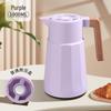European Style Large Capacity Insulated Smart Thermos Flask - Perfect for Home, Coffee, and Office Use