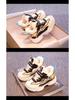Boys' Winter Plus Velvet Cotton Sports Shoes - Children's Casual Sneakers
