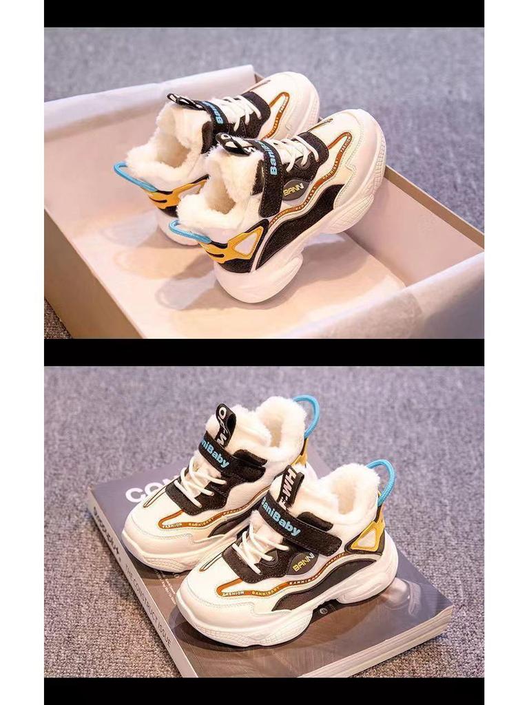Boys' Winter Plus Velvet Cotton Sports Shoes - Children's Casual Sneakers