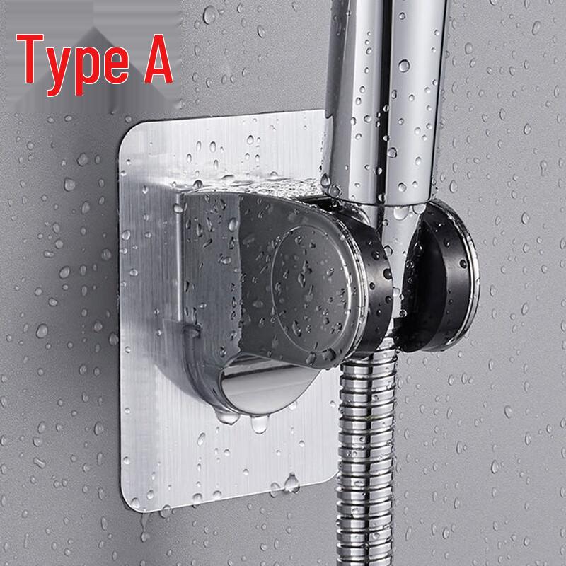 Xuanyong Drill-Free Universal Adjustable Shower Bracket