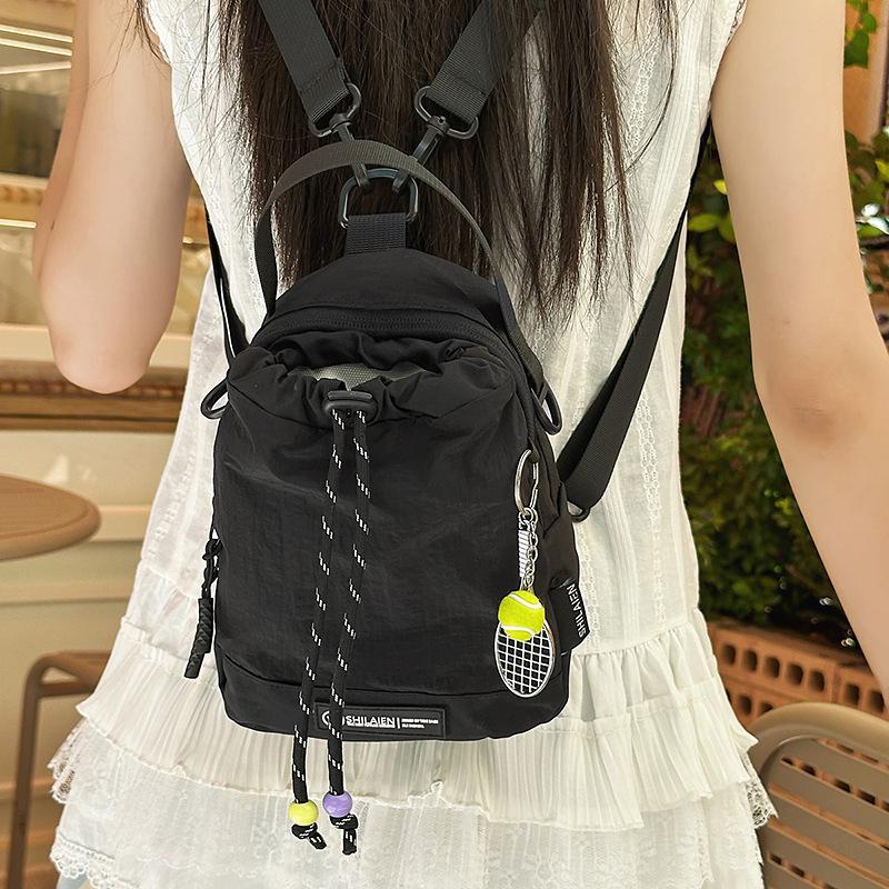 Crossbody Multi-functional Water Bottle Bag with Drawstring, A Lightweight Backpack for Outdoor Sports and Outings