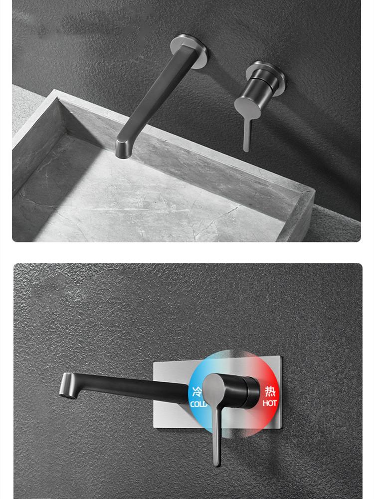 Tuqiu Gray Bathroom Basin Faucet Brass Black Sink Faucet Chrome Sink Faucets Wall Mounted Hot And Cold Water Faucet Tap