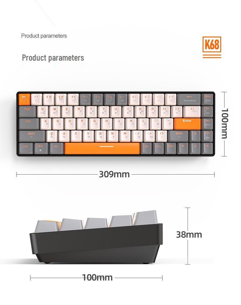 Free Wolf K68 Dual-Mode Bluetooth Mechanical Gaming Keyboard (Hot-Swappable, Russian Layout)