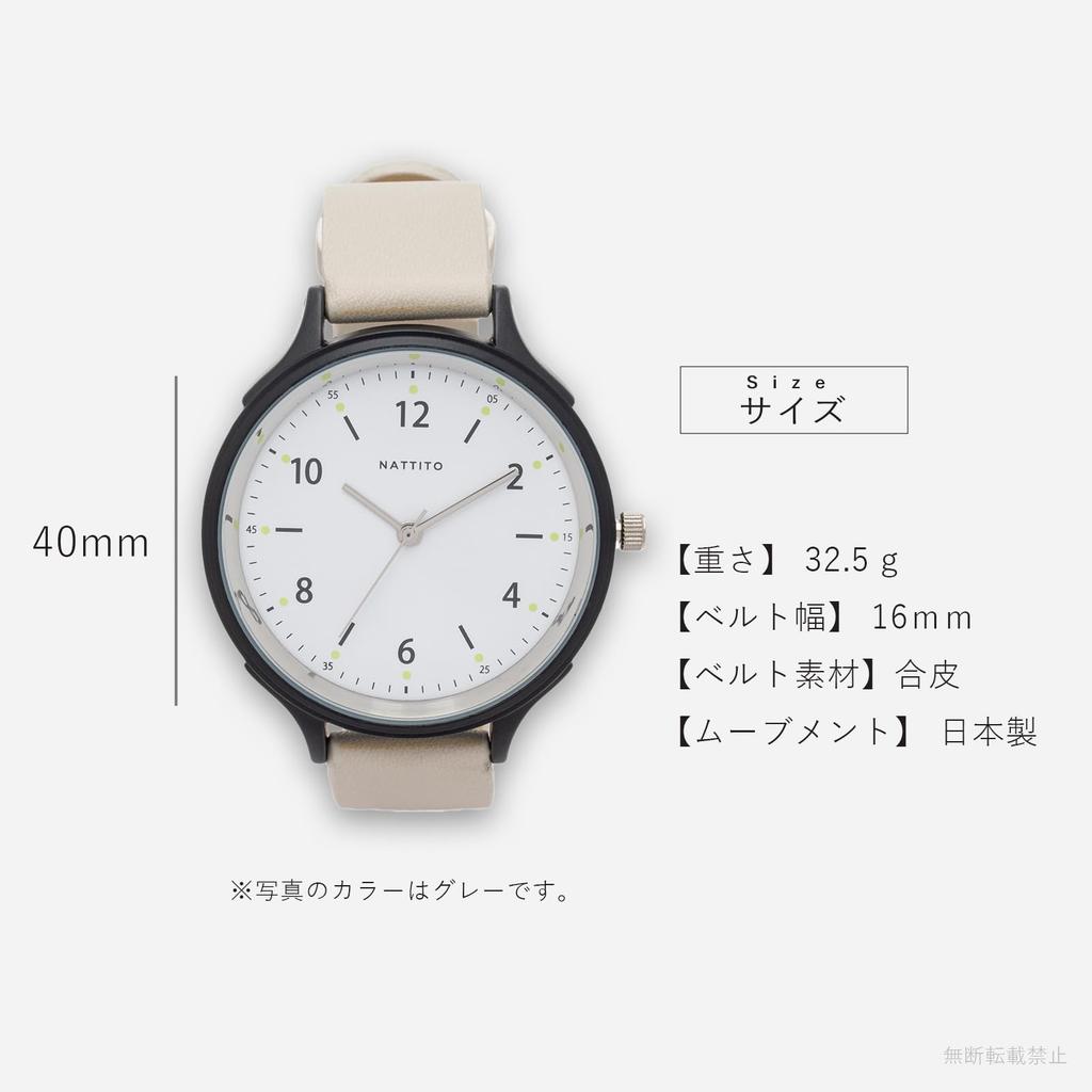 FIELD WORK Unisex Watch Analog Leather Band Luminous Dots Large GY081-1 gray