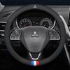 For Mitsubishi Outlander Pajero Asx Colt Lancer Evolution X L200 Triton RALLIART Car Anti-Slip Carbon Fiber Steering Wheel Cover AV2
