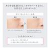 ESPRIQUE Foundation Nude Cover Long Stay Pact with Sponge Refill 9g Firm Cover Pores Uneven Color Skin Feel OC-405 Ocher SPF22/PA++