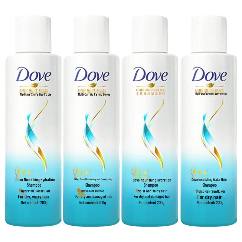 Dove Nourishing & Hydrating Shampoo