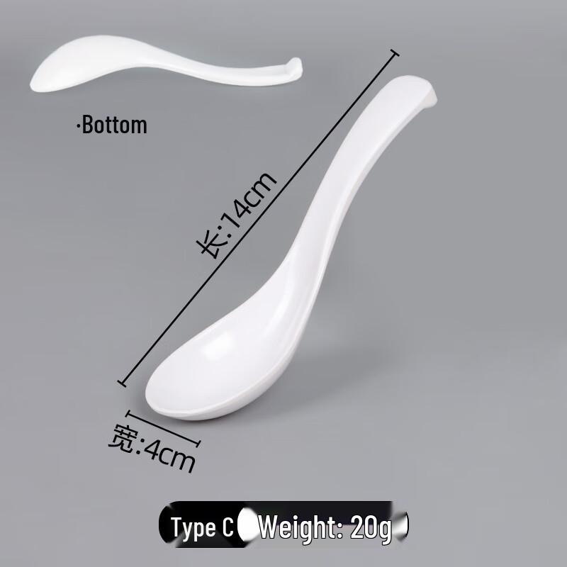 Melamine Rectangular Shallow Plate