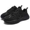 FILA Mars 3 Fashion Retro Versatile Personality Sports Shoes Men Sneakers Black F12M432103FBK