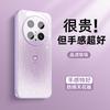Applicable to Huawei mate70 mobile phone case mate70pro paper pattern love mate60 new lens film mate50