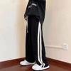 Men's Autumn Striped Patchwork Casual Pants - Hong Kong Style Trendy Loose Straight-Leg Wide-Leg Long Pants for Teenagers