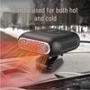Portable Car Heater 12V/24V Electric Defroster & Defogger