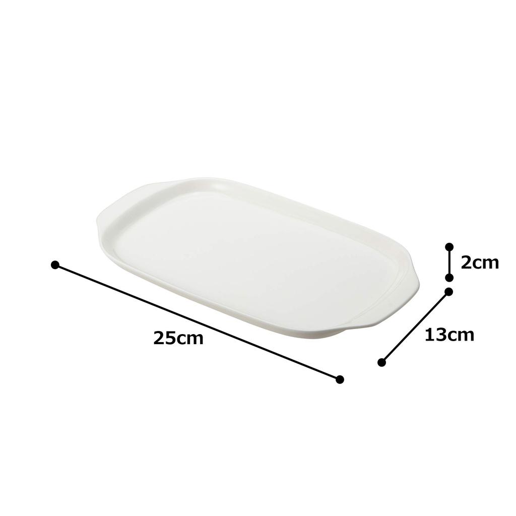 NARUMI Amenity Goods 25cm Caster Tray, Bone China, 9265-9437