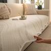 New Summer Sofa Mat Seat Cushion Ice Silk Special Shaped Sofa Cushion Non Slip Sofa Cushion Cloth Cover Cloth Towel