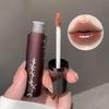 Secret Language of Thorns Lip Glaze Matte Matte Velvet Long-lasting Rich Makeup Lipstick Lip Mud
