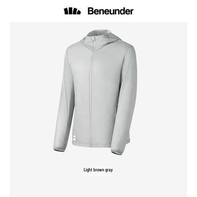 Beneath the Banana Aichuan Men's UV Protection Outdoor Jacket