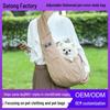 Crossbody Draagbare Huisdierdrager: Warme Wintertas voor Honden & Katten, Perfect voor Reizen