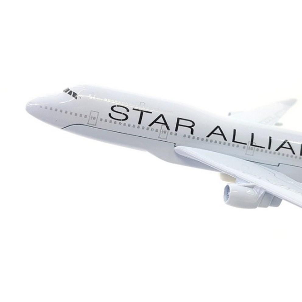 1:400 B747-400 Star Alliance Aircraft Model HF115902WH