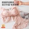 Lace Bra Mulberry Silk Beautiful Back Without Steel Ring Inner Anti-light