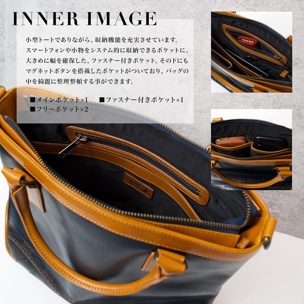 Antyczna Gładka Skóra Mini Torba Tote Torebka Torba na Ramię Prezent Wyprodukowano w Japonii Torba Skórzane Etui Atrakcyjna Torba [Indy] Męska (czarny)