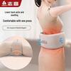 Wireless Lumbar Massager with Heat & Vibration