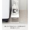 Yamazaki Extendable Washing Machine Drain Rack, White, Approx. W38.5~64cm X D15cm X H12cm, Plate, Waterproof Pan, Storage Rack, Drain Cover, 4969