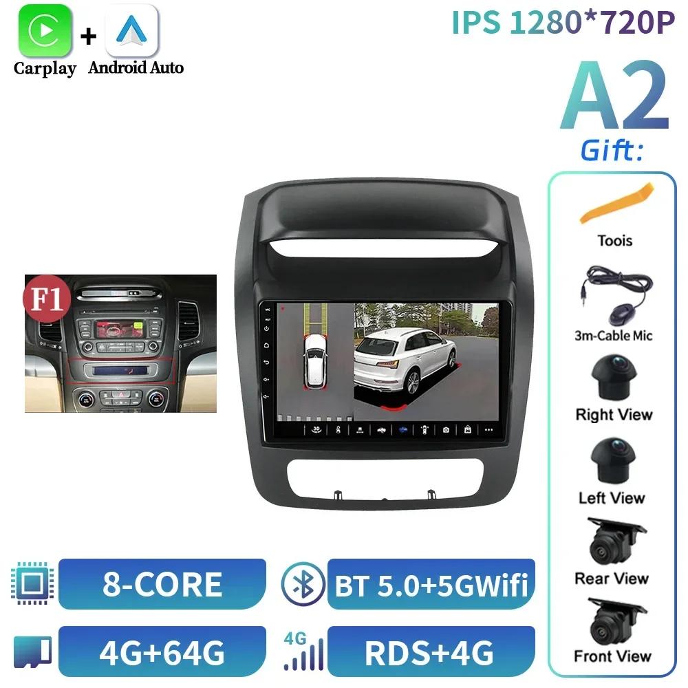 Android 14 For Kia Sorento 2 Ii Xm 2012-2021 Screen Multimedia Autoradio Navigation Wireless Bluetooth Carplay Stereo Car Radio