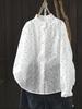 Women's Spring 2026 Polka Dot Lace Collar Cotton Shirt with Embroidered Jacquard Design