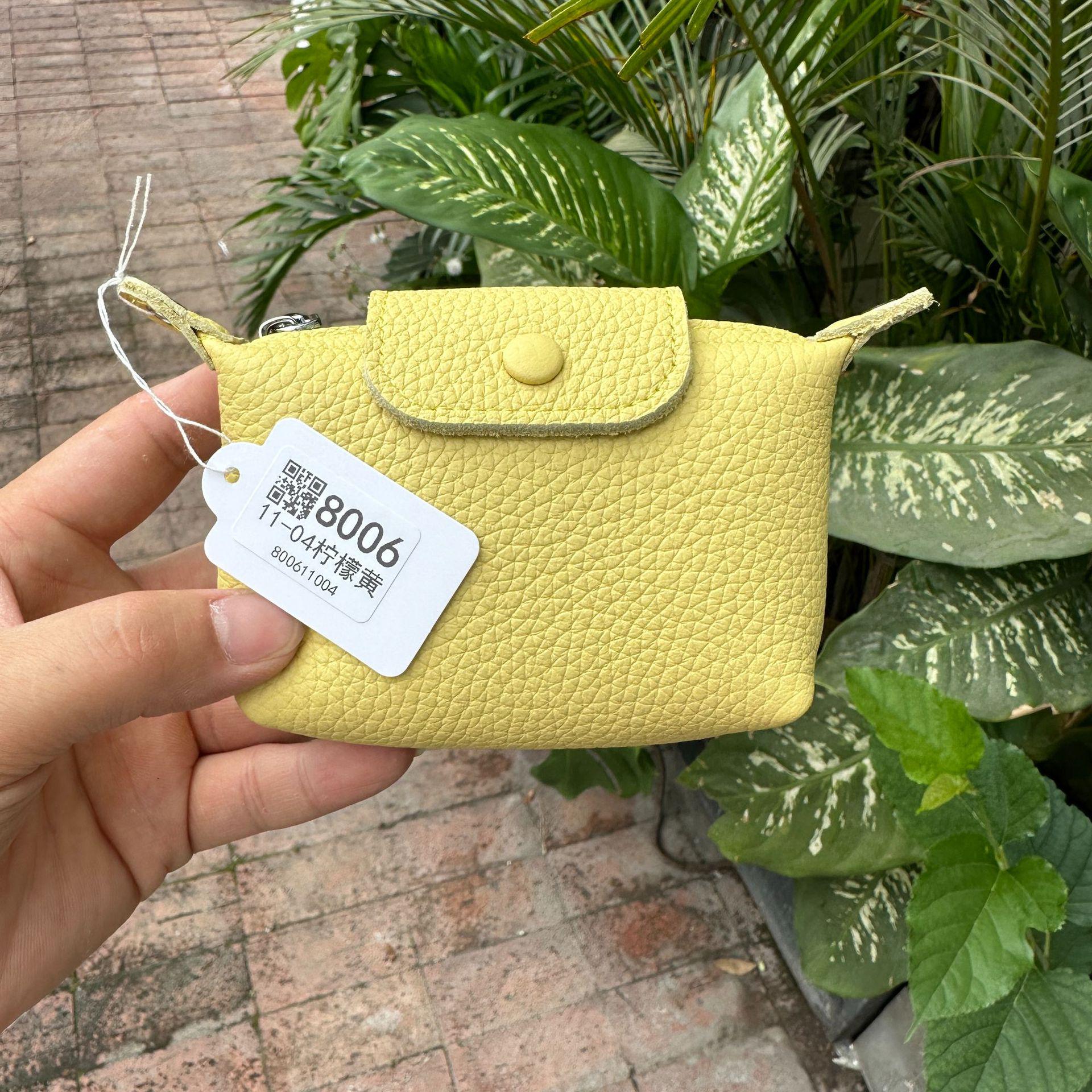 

Women s Genuine Leather Coin Purse - Exquisite Portable Cowhide Clutch with Zipper