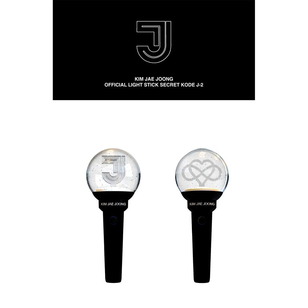 KIM JAE JOONG Stick de lumină oficial Ver.2