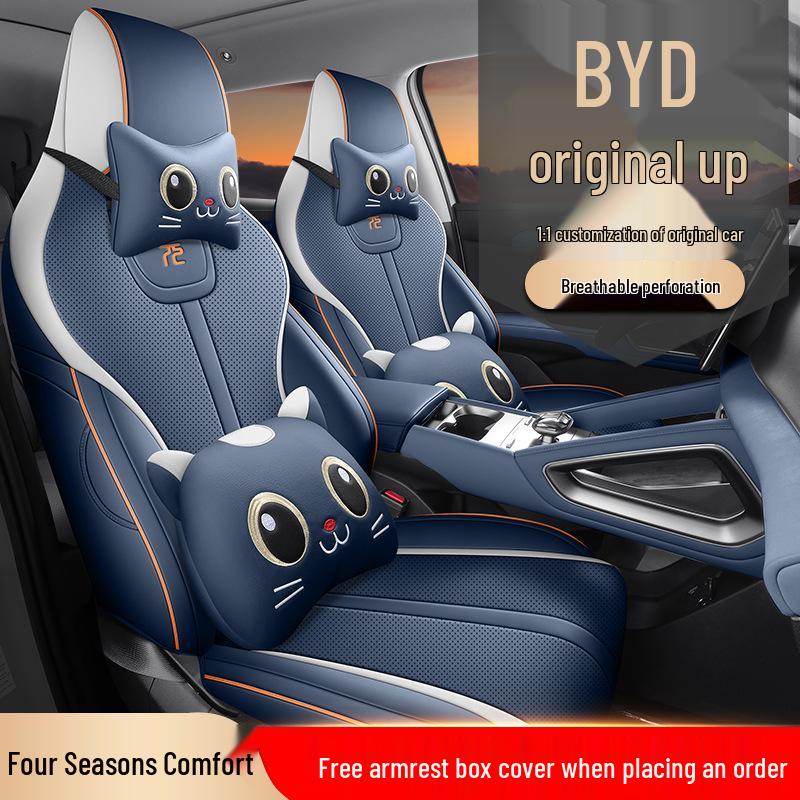 BYD Yuan UP 5-Seater Full Leather Car Seat Cushion, Year-Round Use