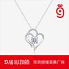 Heart Necklace Moissanite Pendant Clavicle Chain Fashion Jewelry Women