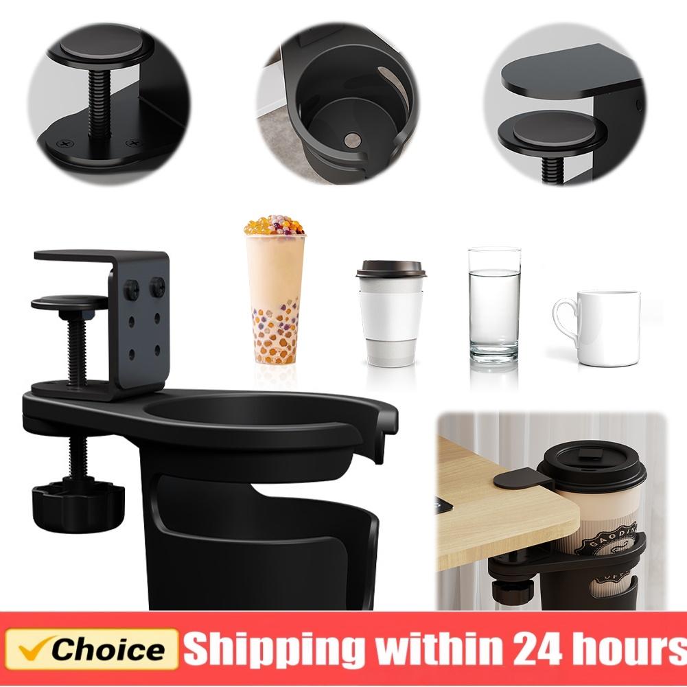 Punch-free Rotating Desk Cup Holder Universal Adjustable Upgraded Arm Clamp Stand for Coffee Mugs Water Bottles Insulated Bottle